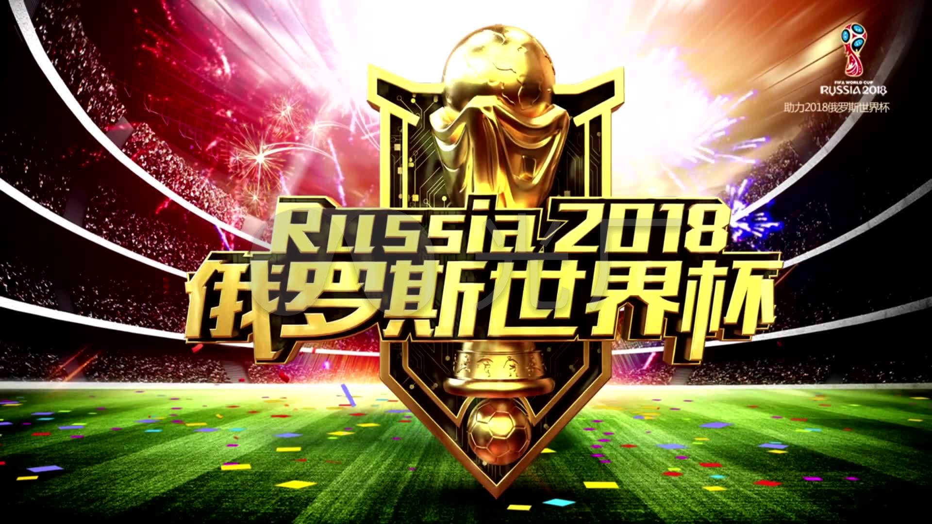 紧张