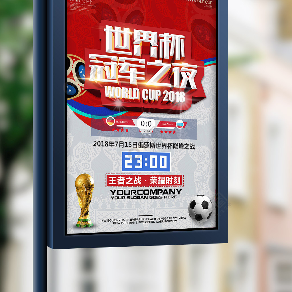 种压力会