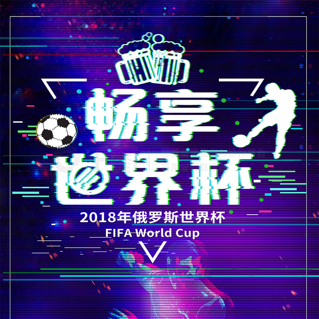 中心将参与