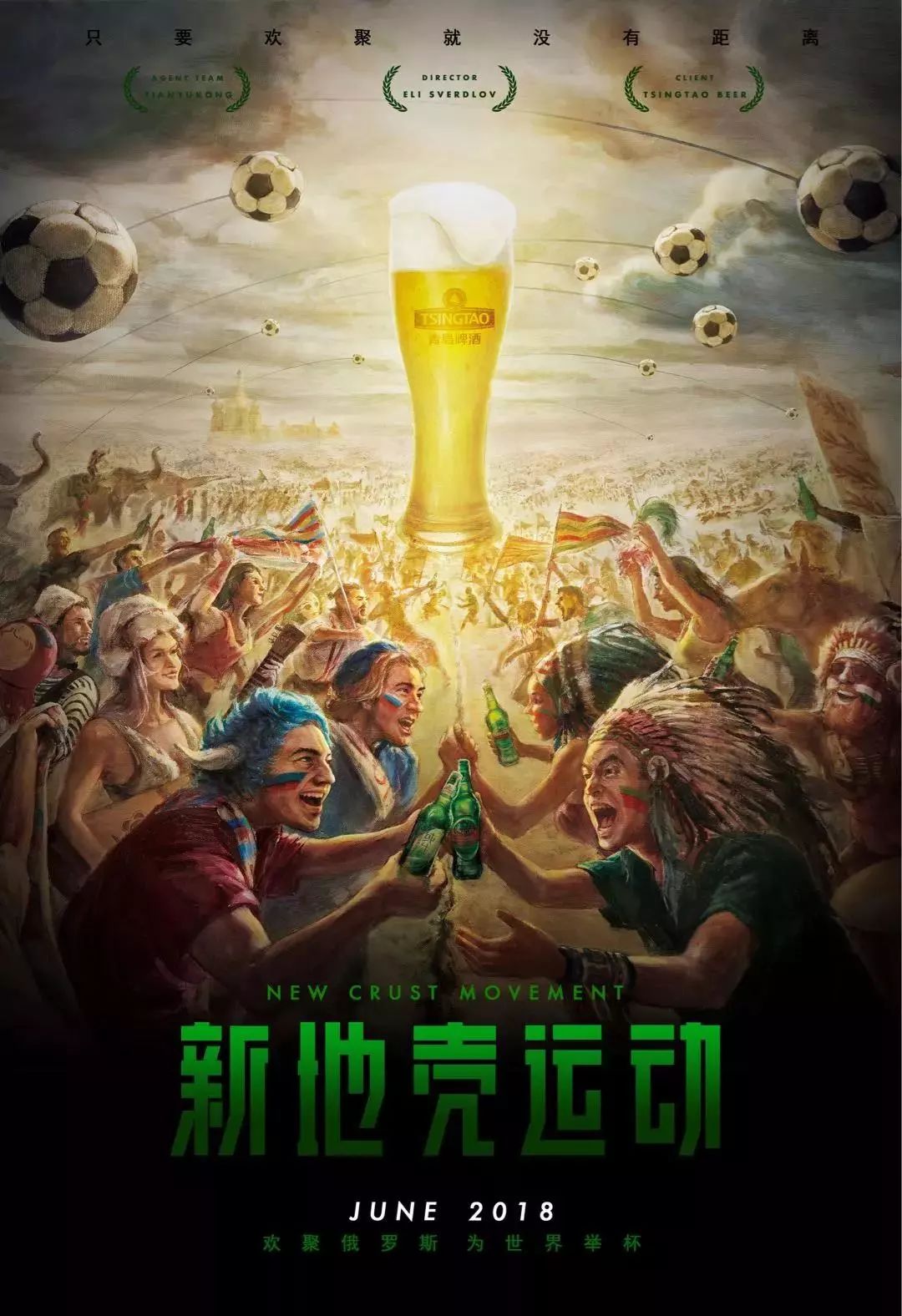 的表现