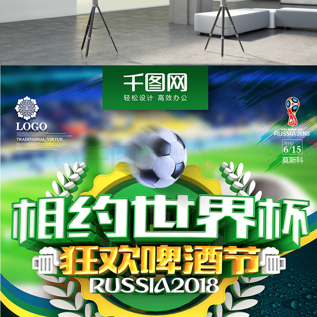 为了实现这