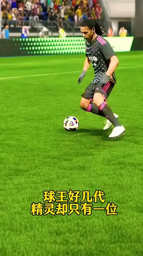 显然浓眉不